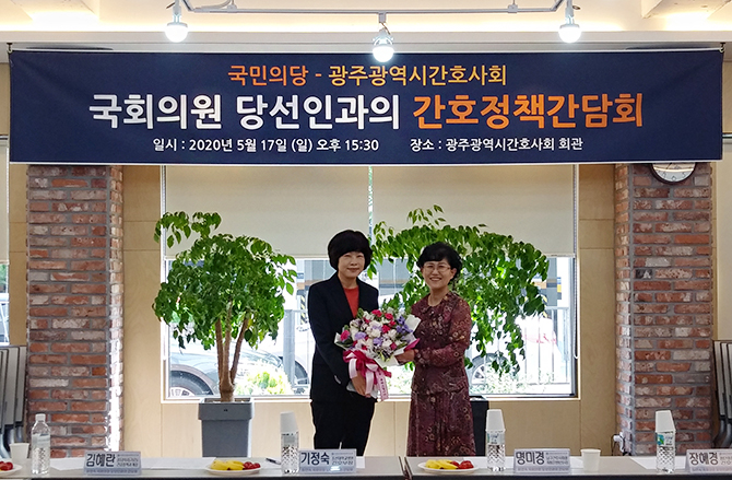 1589790357_51900.jpg 첨부 이미지