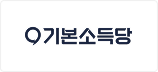 기본소득당