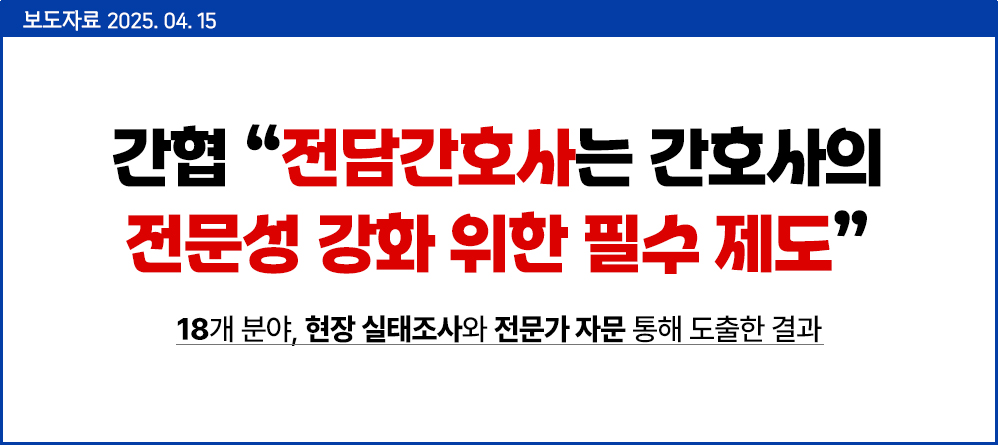 보도1