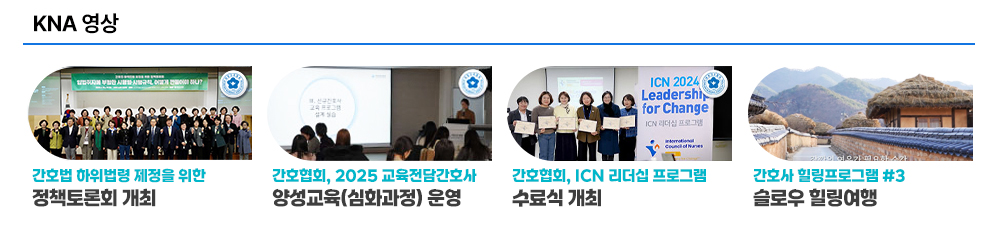 유튜브영상