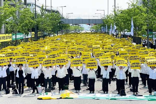 진료지원업무
