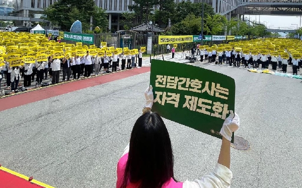 간호사 1인당 환자 수 법제화