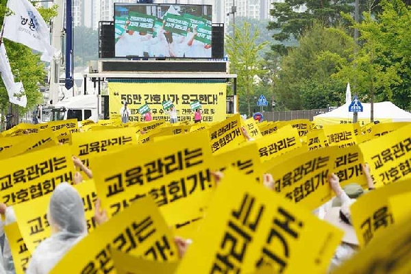 정은경 복지부 장관