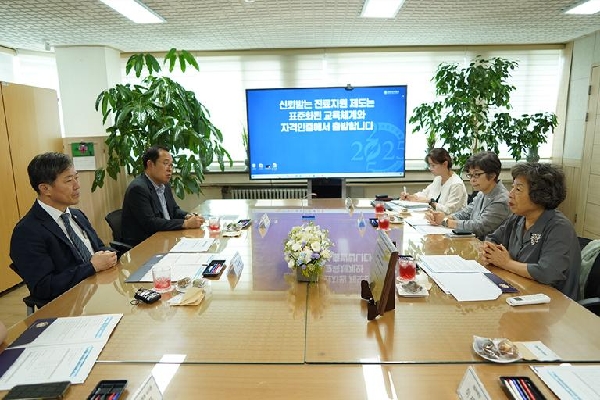 복지부 차관