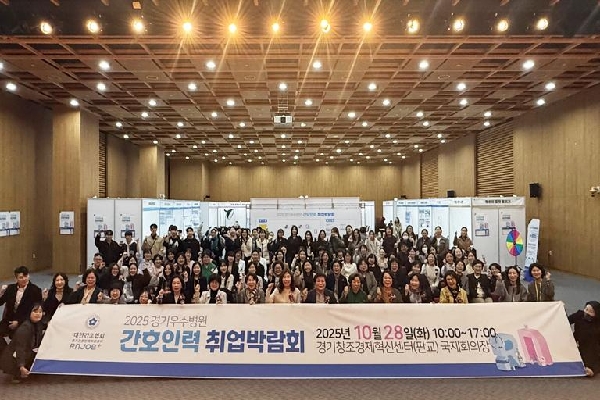 간호사 인력난 해소 ‘현장 연결’로 풀어간다